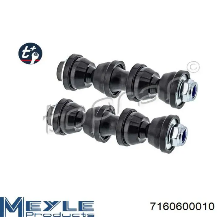 Купити SSP2196 Magneti Marelli Солдатик стабілізатора, заднього
