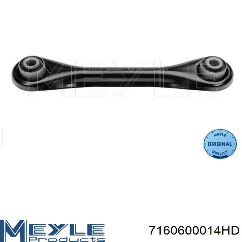 Стійка переднього стабілізатора Renault (RVI) 546180010R