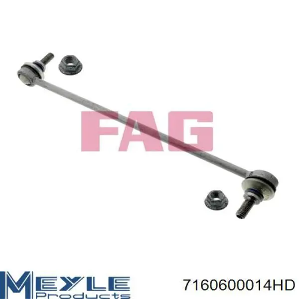 Купити 546180010R Renault (RVI) Тяжка стабілізатора переднього