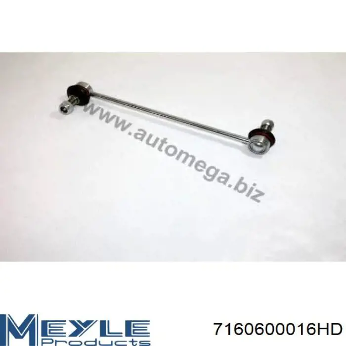 Купити W712503S440 Ford Тяжка стабілізатора переднього