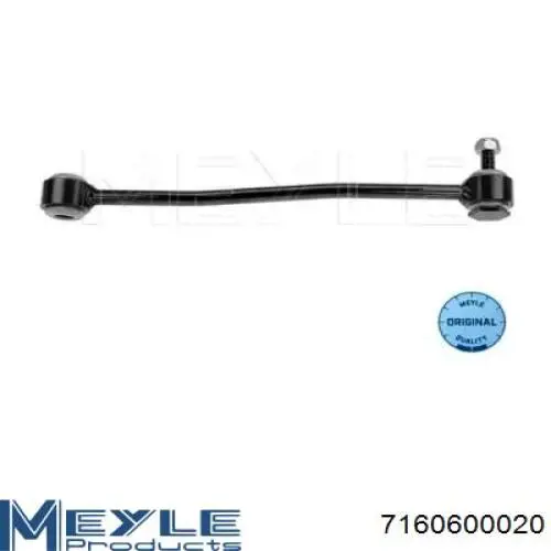 Лінк стабілізатора, заднього Starline 2041736 ціна, від 8.42 USD