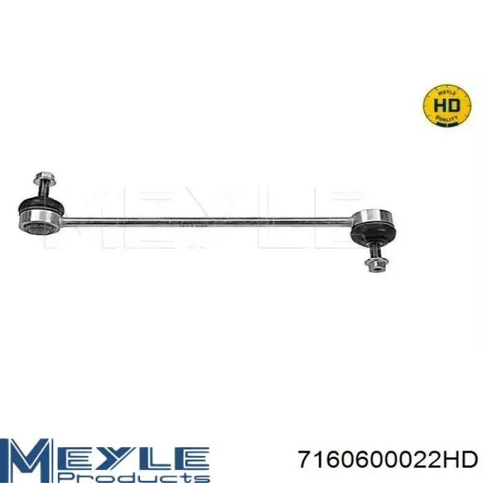 Купити 10299180P4 Auto Storm Тяжка стабілізатора переднього