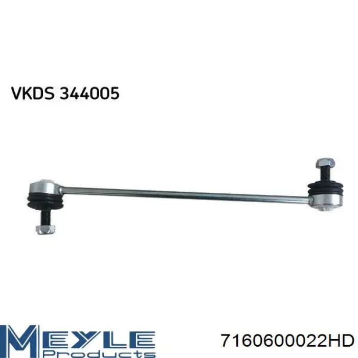 Амортизаційна стійка BGA LS2317 ціна, від 7.81 USD