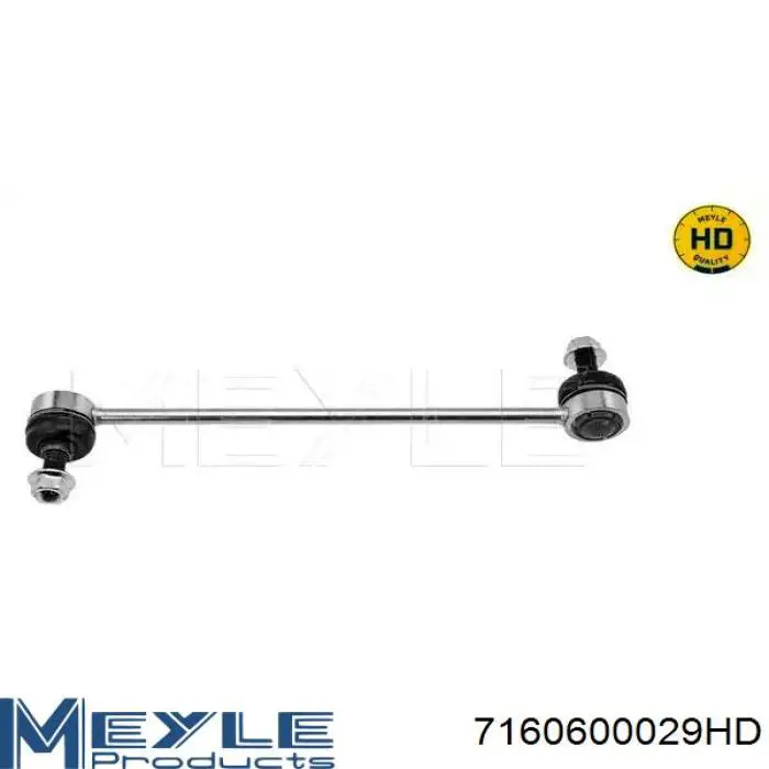 Купити 58767 GKN-Spidan Тяжка стабілізатора переднього