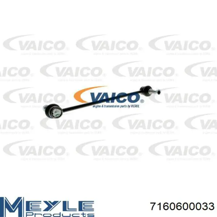 Амортизаційна стійка BGA LS2334 ціна, від 7.05 USD