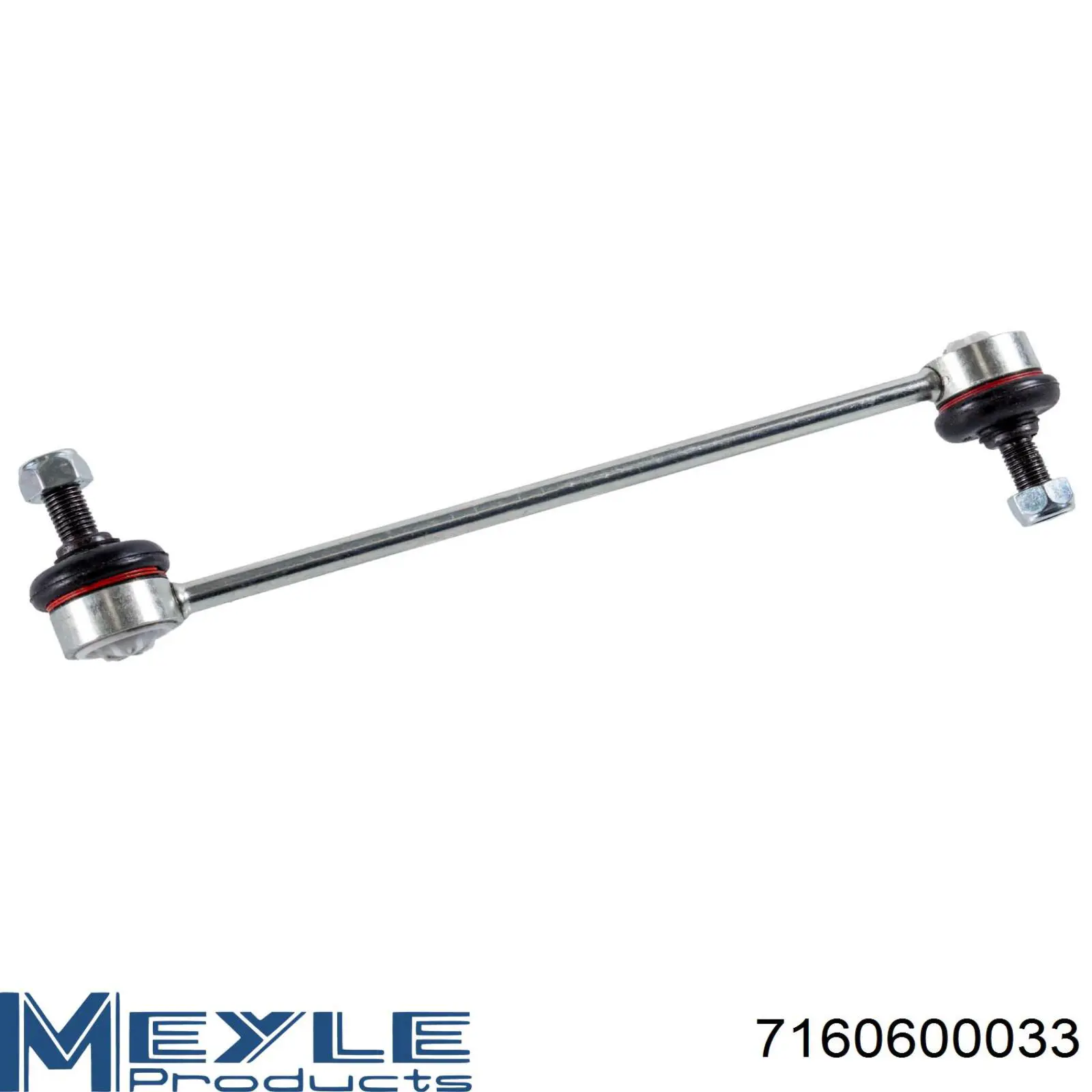 LS2334 BGA Тяга переднього стабілізатора