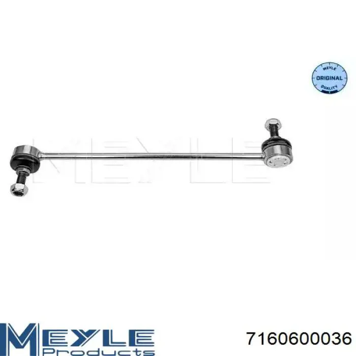 Купити 7160600036 Meyle Тяжка стабілізатора переднього