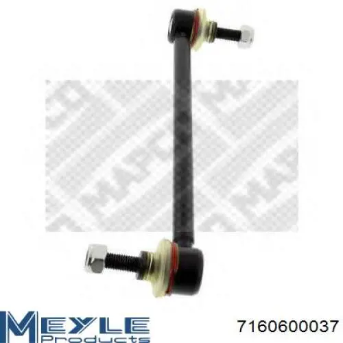 Стійка стабілізатора переднього LSFO875T Roadrunner