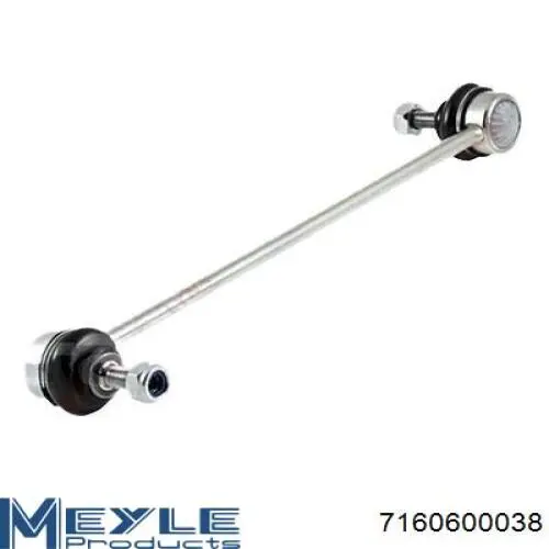 Купити 301191621930 Magneti Marelli Тяжка стабілізатора переднього