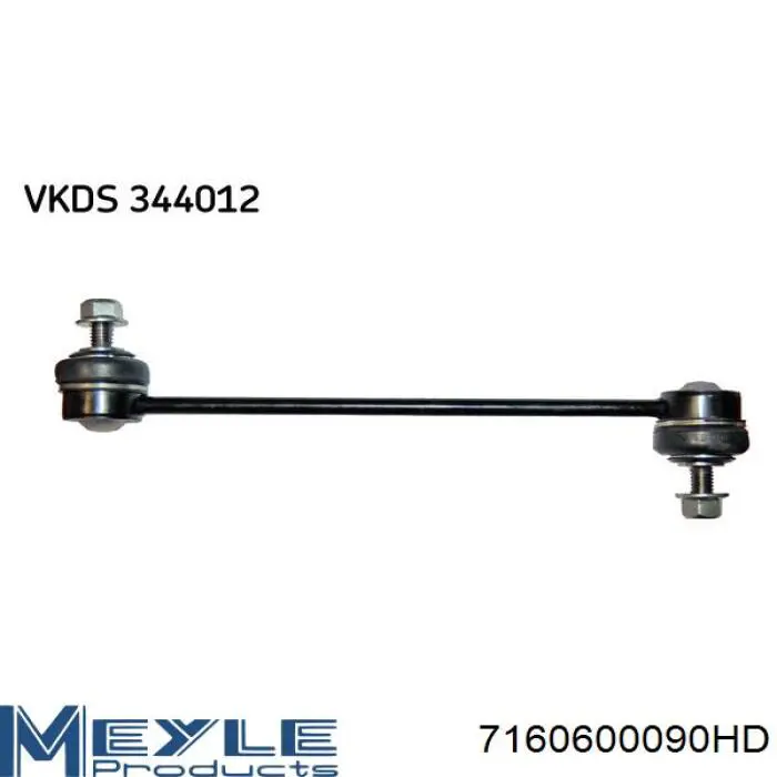 Купити 06LB390 ETS Тяжка стабілізатора переднього