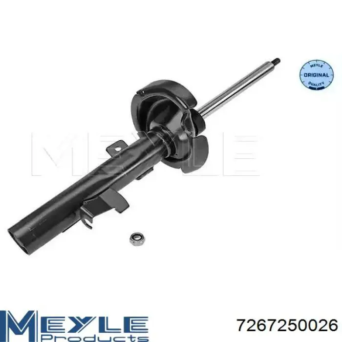 Амортизатор задній Magneti Marelli 357098070000 ціна, від 28.18 USD