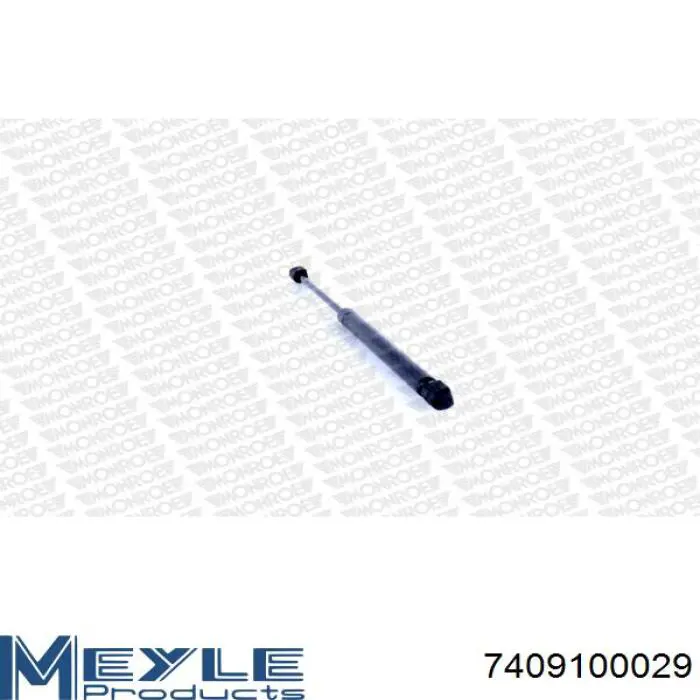 Амортизатор двері задньої Magneti Marelli GS0408 ціна, від 7.30 USD