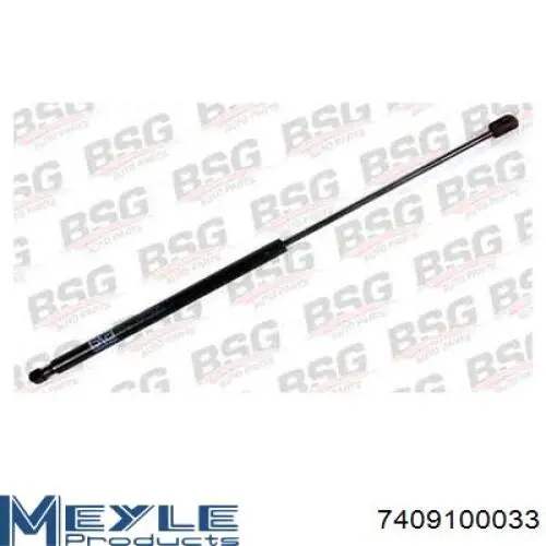 Амортизатор двері задньої Magneti Marelli 430719072900 ціна, від 9.61 USD