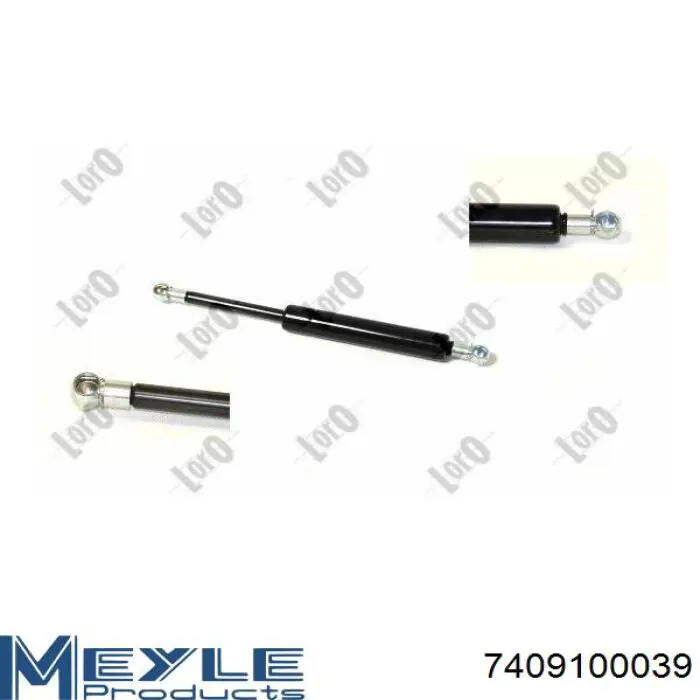 Амортизатор двері задньої Hart 810270 ціна, від 12.91 USD