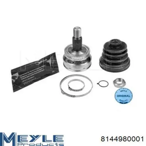 Граната колісна Meyle 8144980001 ціна, від 27.81 USD