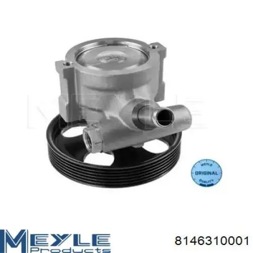 Насос ГПК General Motors 4647491 ціна, від 156.66 USD