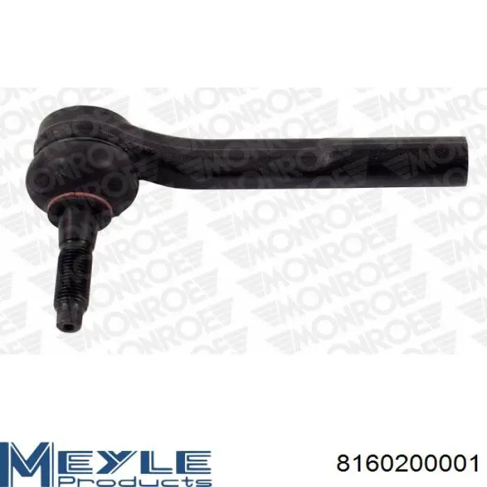 Купити 0283802 Ocap Рульовий наконечник