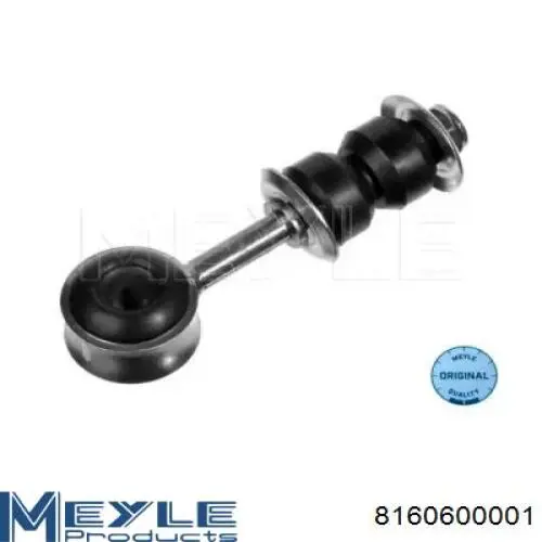 Купити 8160600001 Meyle Тяжка стабілізатора переднього