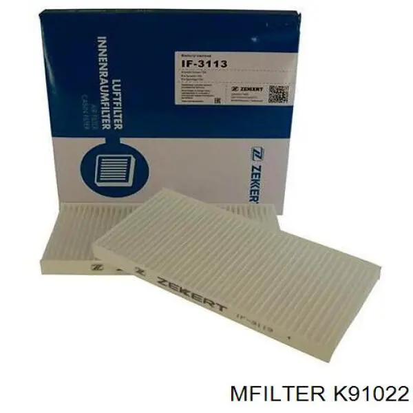 Фільтр повітряний обігрівача Mfilter K91022 ціна, від 4.75 USD