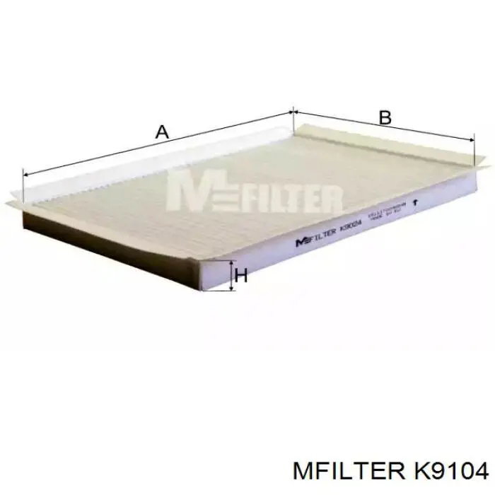 Фільтр повітряний обігрівача Mfilter K9104 ціна, від 4.46 USD