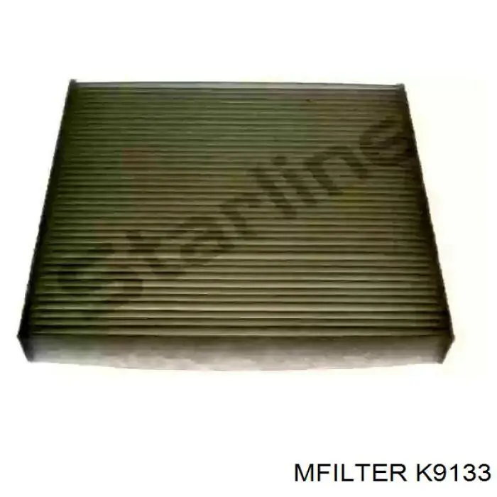Фільтр повітряний обігрівача Mfilter K9133 ціна, від 5.35 USD