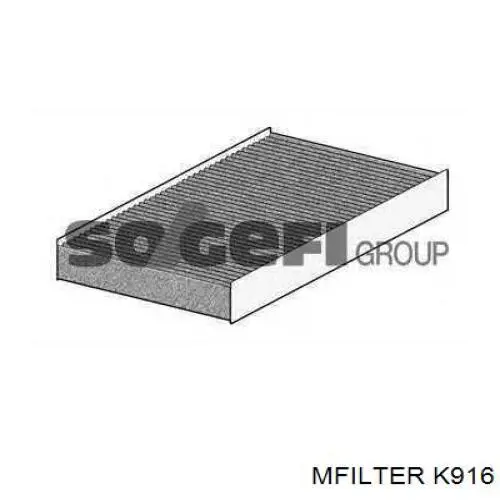 Купити K916 Mfilter Фільтр салону вугільний