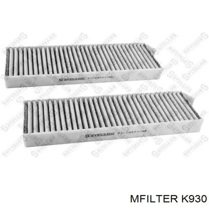 Купити K930 Mfilter Фільтр салону вугільний