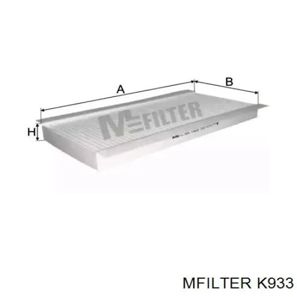 Фільтр салону K933 Mfilter