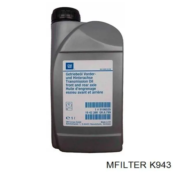 Купити K943 Mfilter Фільтр салону вугільний