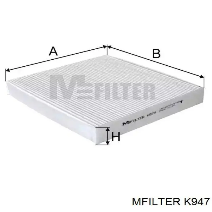 K947 Mfilter фільтр салону