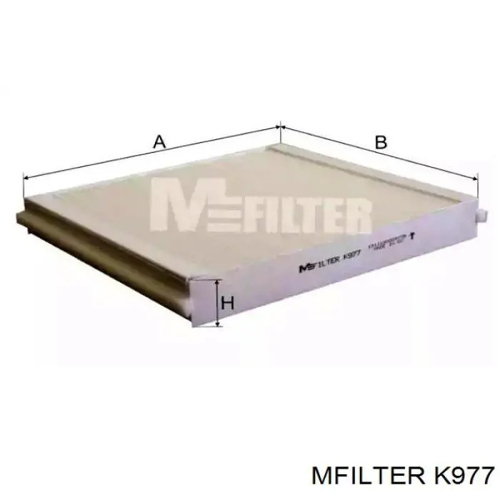 Фільтр повітряний обігрівача Mfilter K977 ціна, від 5.47 USD
