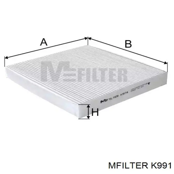 Фільтр повітряний обігрівача Mfilter K991 ціна, від 4.22 USD