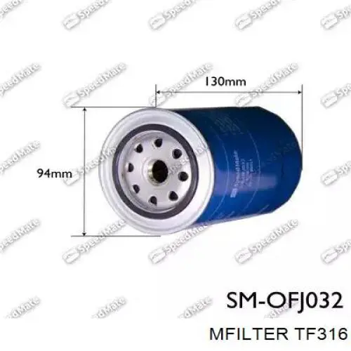 Масляний фільтр TF316 Mfilter