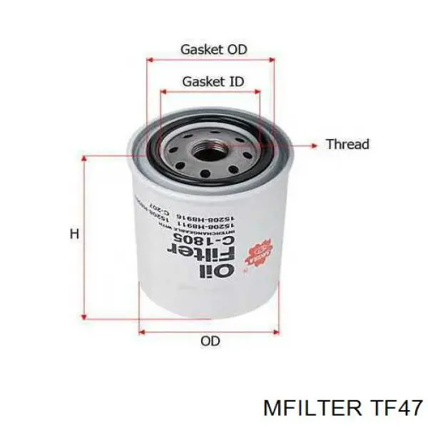 TF47 Mfilter фільтр масляний