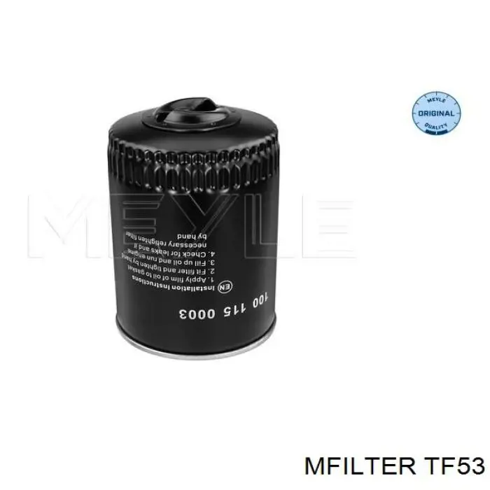 TF53 Mfilter фільтр масляний