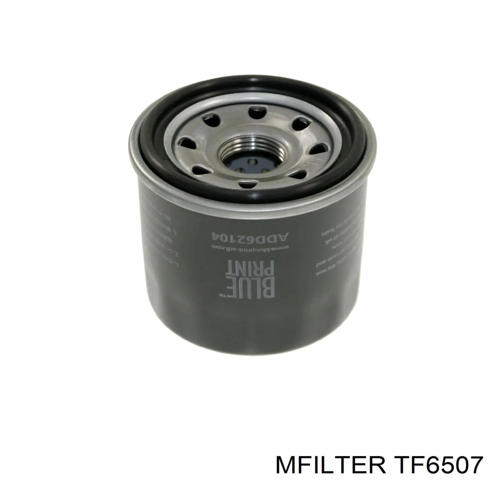 Купити TF6507 Mfilter Фільтр очищення масла відцентровий