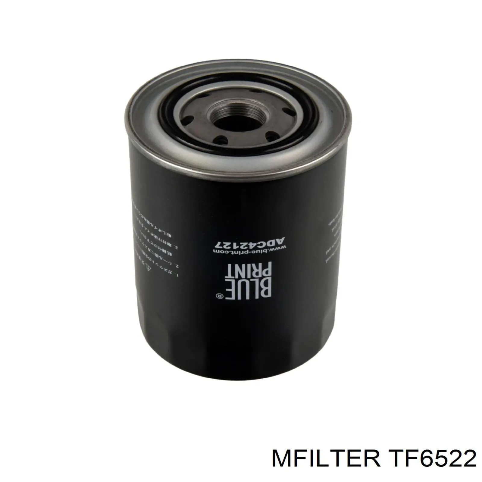 Купити TF6522 Mfilter Фільтр очищення масла відцентровий