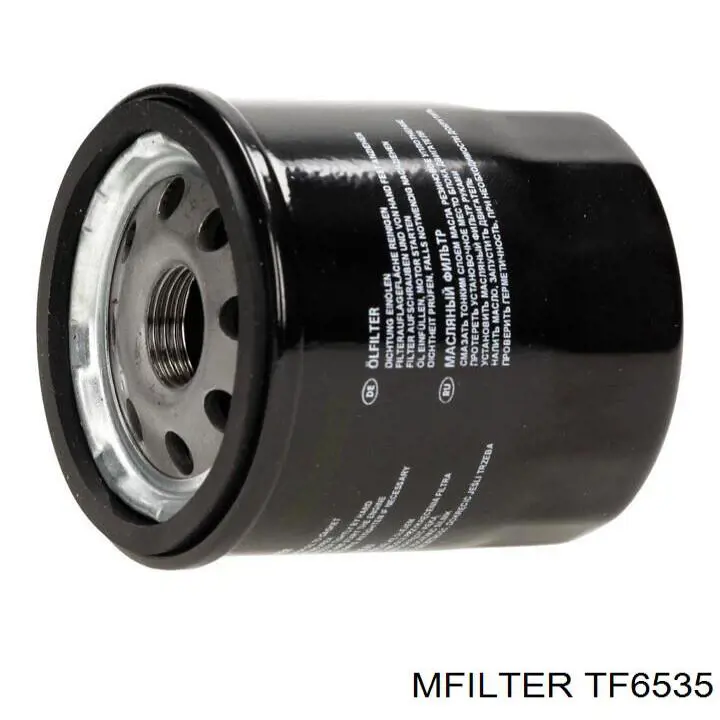 Масляний фільтр двигуна Mfilter TF6535 ціна, від 6.22 USD