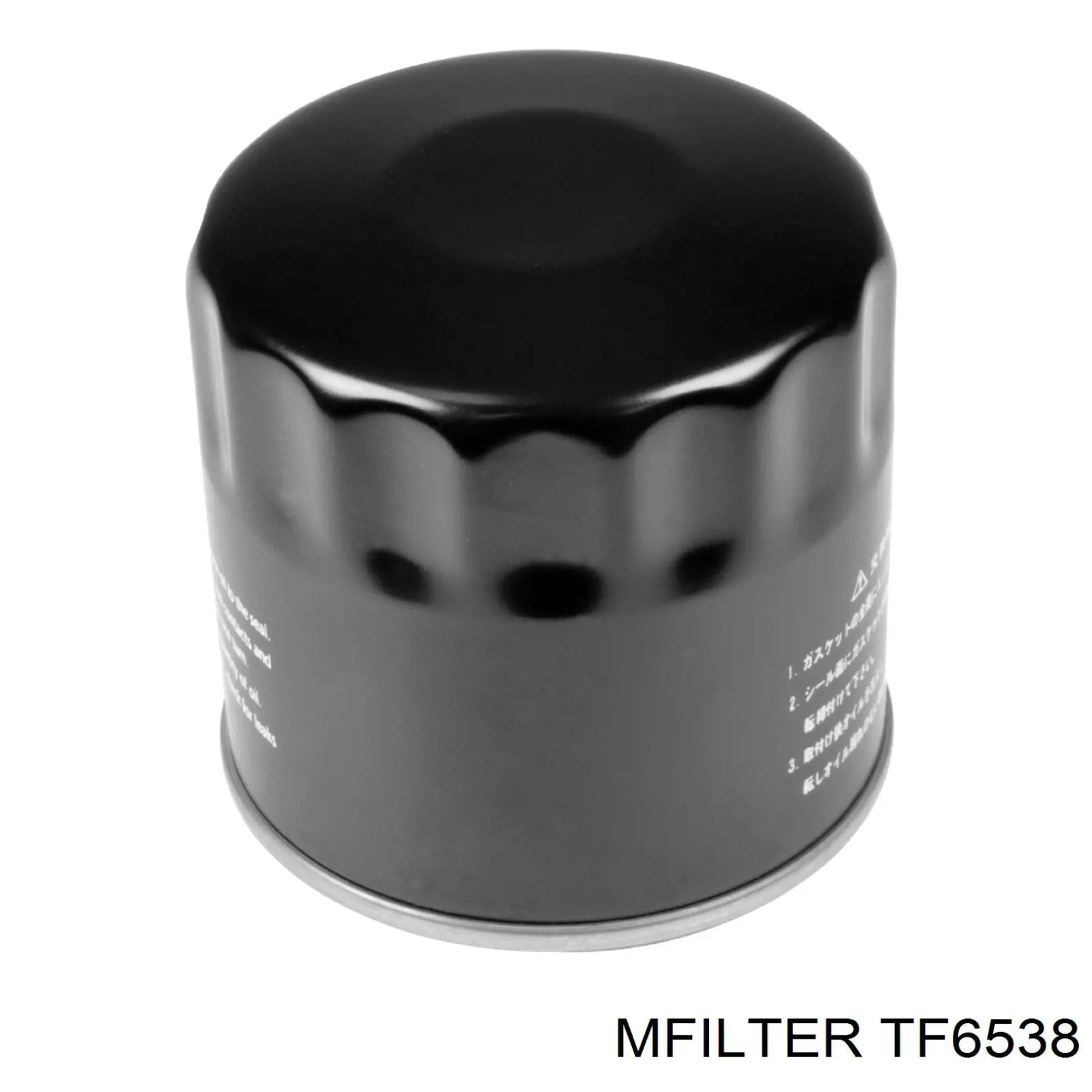 TF6538 Mfilter фільтр масляний
