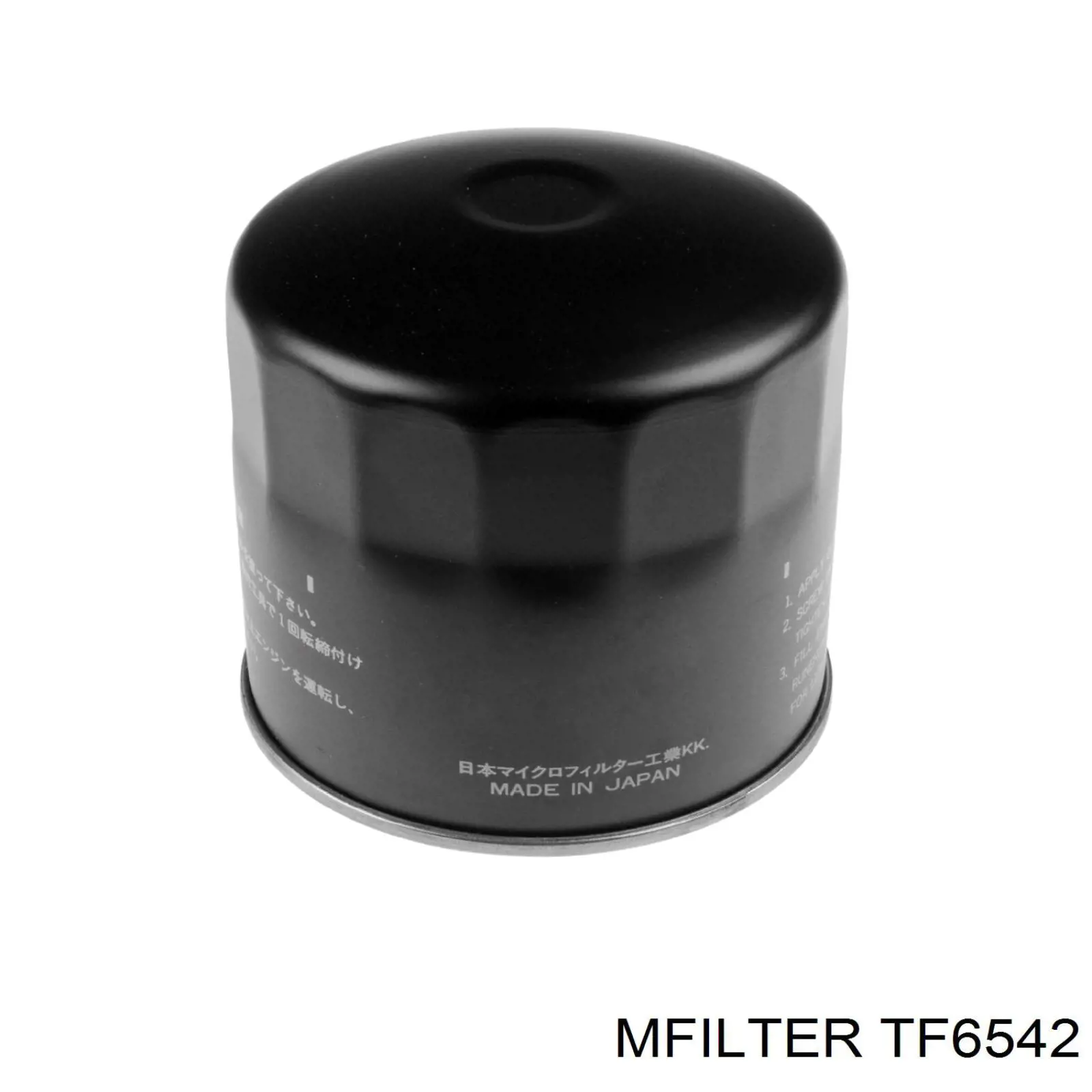 TF6542 Mfilter фільтр масляний