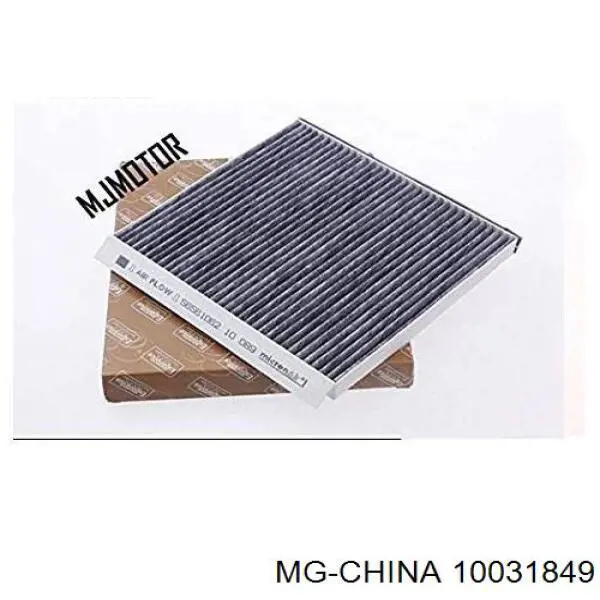 AF5239 Alpha Filter Внутрішньосалонний фільтр
