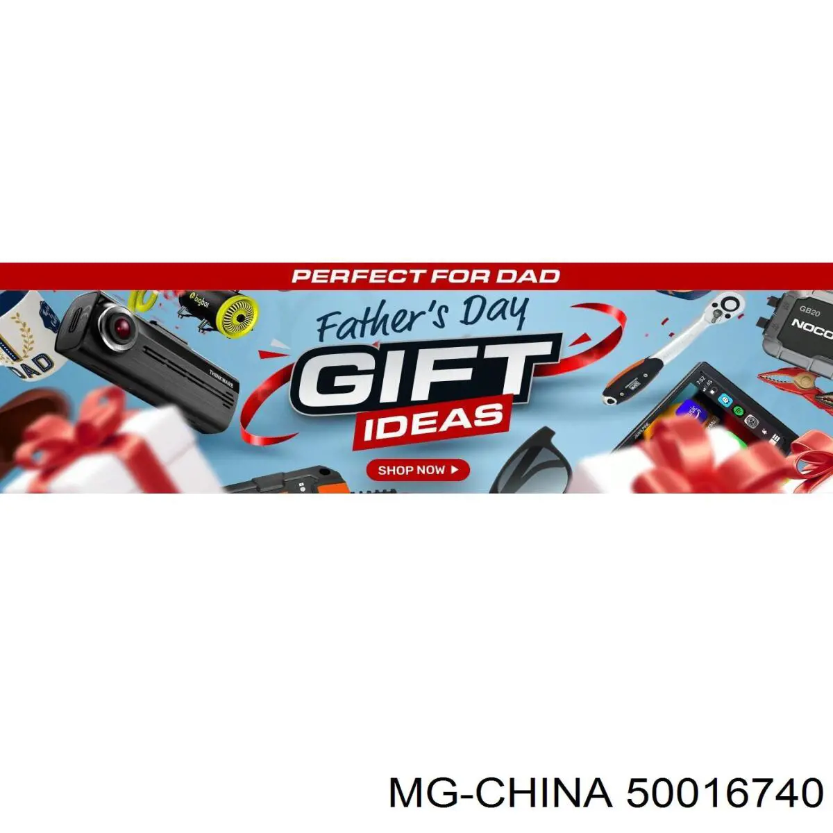 Фільтр тонкого очищення палива MG 50016740 ціна, від 2.14 USD