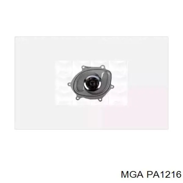Помпа охолодження SKF VKPC89004 ціна, від 65.61 USD