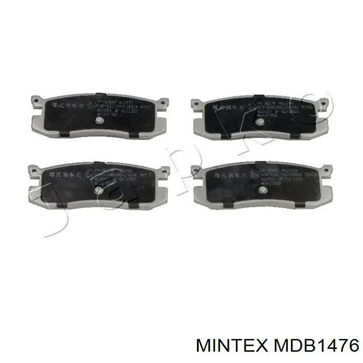 MDB1476 Mintex Колодки гальмівні задні, дискові