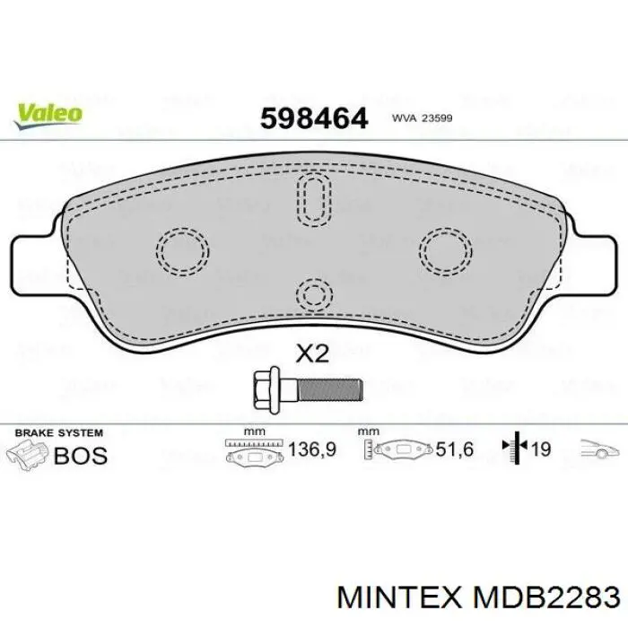 Передні тормозні колодки MDB2283 Mintex