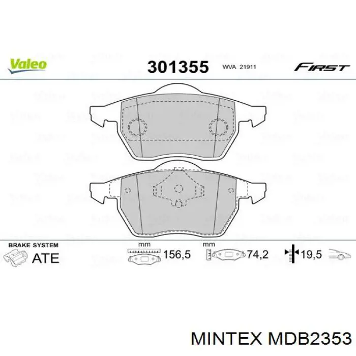 MDB2353 Mintex колодки гальмівні передні, дискові