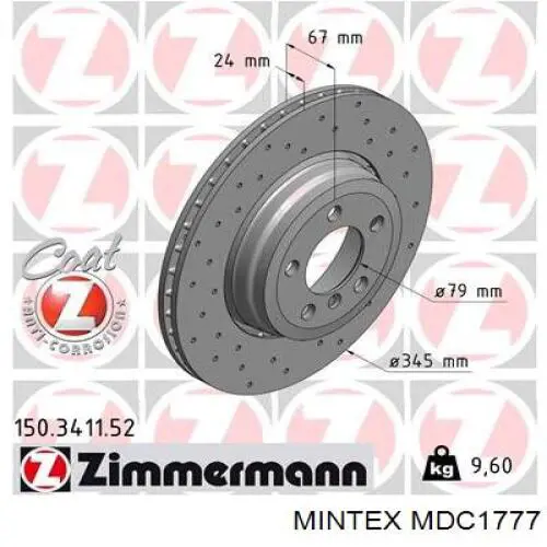 Купити MDC1777 Mintex Диск заднього гальма