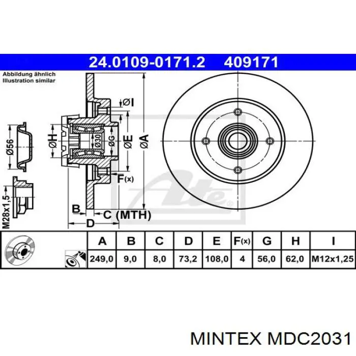 MDC2031 Mintex диск гальмівний задній