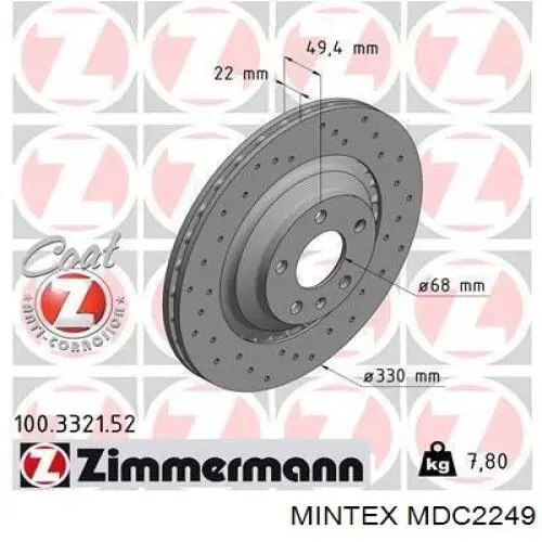 MDC2249 Mintex диск гальмівний задній