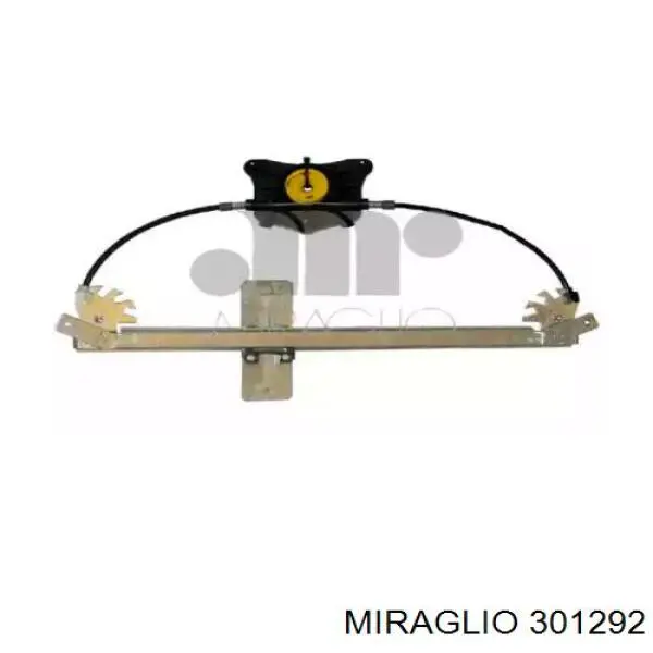 Механізм склопідйомника двері задньої, правої VAG 8P4839462B ціна, від 20.27 USD